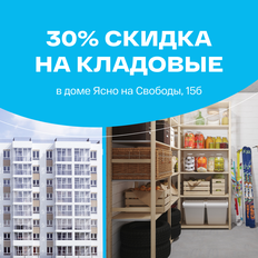 Квартира 46,9 м², 2-комнатная - изображение 2