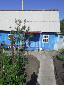 Купить квартиру-студию с панорамными окнами в Городском округе Люберцы - изображение 27