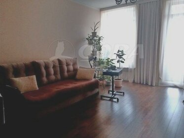Купить трехкомнатную квартиру с отделкой в ЖК «Павелецкая Сити» в Москве и МО - изображение 22