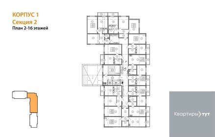 Квартира 37,8 м², 1-комнатная - изображение 2