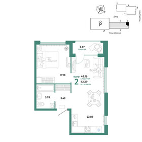 Квартира 45,2 м², 2-комнатная - изображение 1