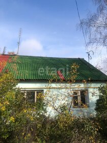 Купить дом в Севастополе - изображение 45