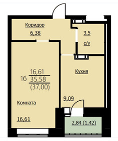 Квартира 37 м², 1-комнатная - изображение 1