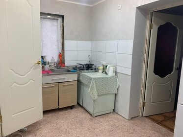Купить квартиру в новостройке и без отделки или требует ремонта в Челябинской области - изображение 42