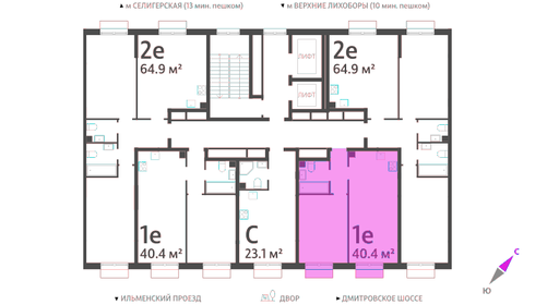 36 м², 1-комнатная квартира 17 300 000 ₽ - изображение 93