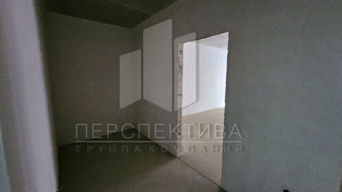 Купить однокомнатную квартиру дешёвую в округе Правобережный в Иркутске - изображение 5