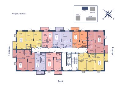 44,2 м², 2-комнатная квартира 4 400 000 ₽ - изображение 107