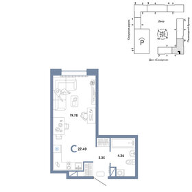 27,3 м², квартира-студия 3 370 000 ₽ - изображение 81