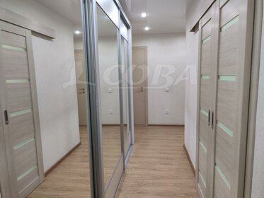 70 м², 3-комнатная квартира 7 120 000 ₽ - изображение 39