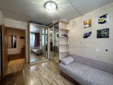 60 м², 3-комнатная квартира 10 250 000 ₽ - изображение 16