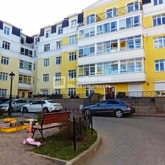 Квартира 43,5 м², 1-комнатная - изображение 5