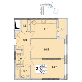 Квартира 56,6 м², 2-комнатная - изображение 1