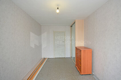 40 м², 1-комнатная квартира 2 590 000 ₽ - изображение 57