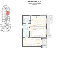 Квартира 72,5 м², 2-комнатные - изображение 3