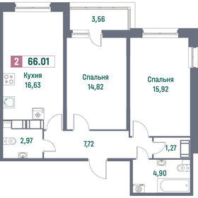 66 м², 2-комнатная квартира 10 977 463 ₽ - изображение 12