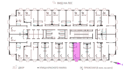 22 м², квартира-студия 8 664 194 ₽ - изображение 24