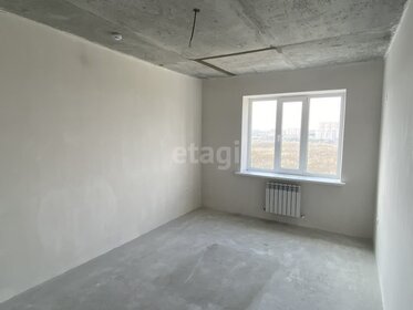 30 м², 1-комнатная квартира 5 750 000 ₽ - изображение 71