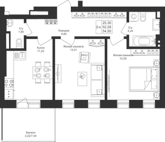 Квартира 54,5 м², 2-комнатная - изображение 1