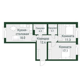 65,1 м², 2-комнатная квартира 7 812 000 ₽ - изображение 43