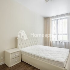 Квартира 71 м², 2-комнатные - изображение 1