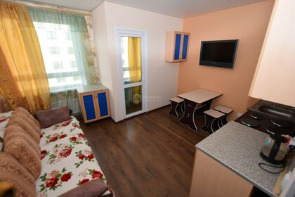 21 м², квартира-студия 3 580 000 ₽ - изображение 37