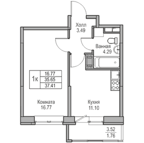 38,2 м², 1-комнатная квартира 6 650 000 ₽ - изображение 100