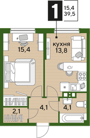 39,5 м², 1-комнатная квартира 5 451 000 ₽ - изображение 25