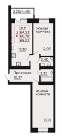 67 м², квартира-студия 6 850 000 ₽ - изображение 29