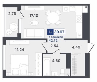 44,7 м², 1-комнатная квартира 3 700 000 ₽ - изображение 23
