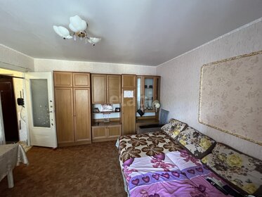 31,5 м², 1-комнатная квартира 4 650 000 ₽ - изображение 33