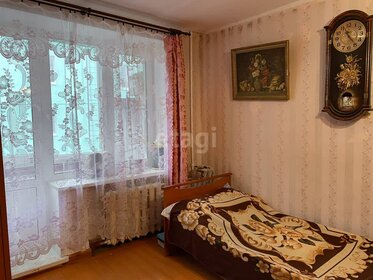 25,6 м², 1-комнатная квартира 1 870 000 ₽ - изображение 36