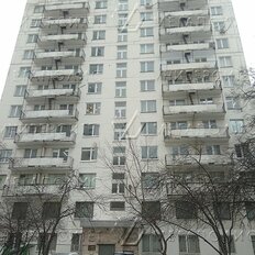 42 м², офис - изображение 1