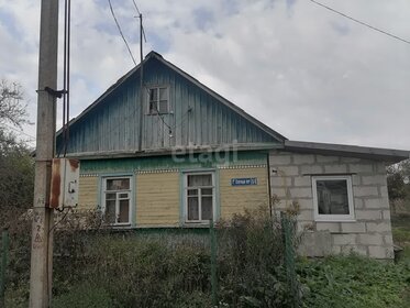Купить трехкомнатную квартиру рядом со школой в районе Ленинский в Кемерове - изображение 1