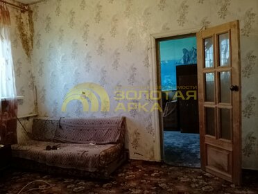 156 м² дом, 3,8 сотки участок 7 300 000 ₽ - изображение 69