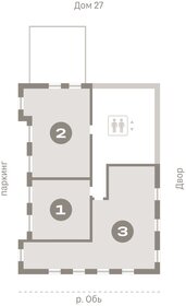 Квартира 117,4 м², 2-комнатная - изображение 2