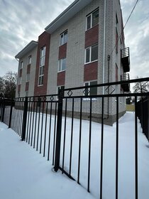 Купить двухкомнатную квартиру в доме AQUA в Пермском крае - изображение 6