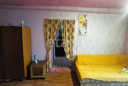 71,5 м² дом, 5,7 сотки участок 2 800 000 ₽ - изображение 34