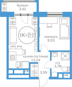 31 м², 1-комнатная квартира 4 890 000 ₽ - изображение 110