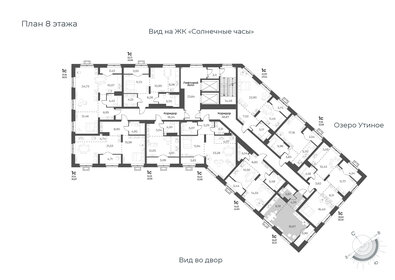 Квартира 35,3 м², студия - изображение 2