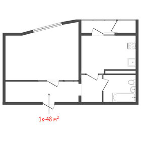 Квартира 47,2 м², 1-комнатная - изображение 4