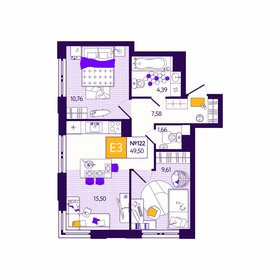 49,2 м², 2-комнатная квартира 5 700 000 ₽ - изображение 36