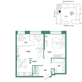 46,7 м², 2-комнатная квартира 7 560 000 ₽ - изображение 26