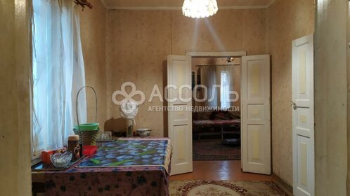 57,1 м² дом, 6,2 сотки участок 6 200 000 ₽ - изображение 51