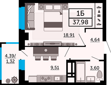 37,1 м², 1-комнатная квартира 8 500 000 ₽ - изображение 34