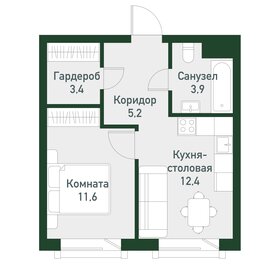 47,6 м², 2-комнатная квартира 3 650 000 ₽ - изображение 15