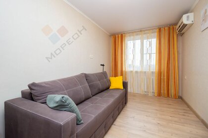 17,6 м², квартира-студия 2 995 000 ₽ - изображение 3