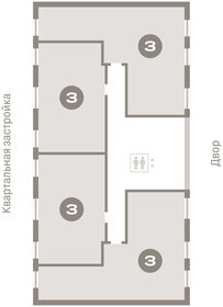 Квартира 121 м², 3-комнатная - изображение 2