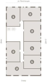 72,9 м², 2-комнатная квартира 7 990 000 ₽ - изображение 17