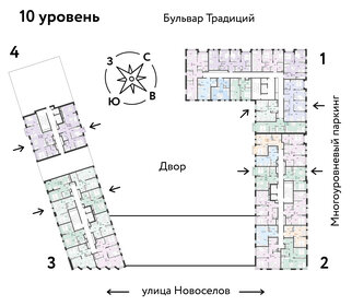 74,8 м², 3-комнатная квартира 11 000 000 ₽ - изображение 89