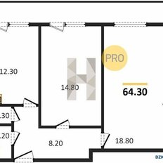 Квартира 64 м², 2-комнатная - изображение 3